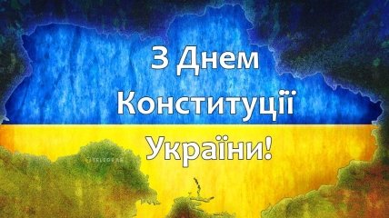 Ми – українці вільні люди, права однакові у всіх і всюди