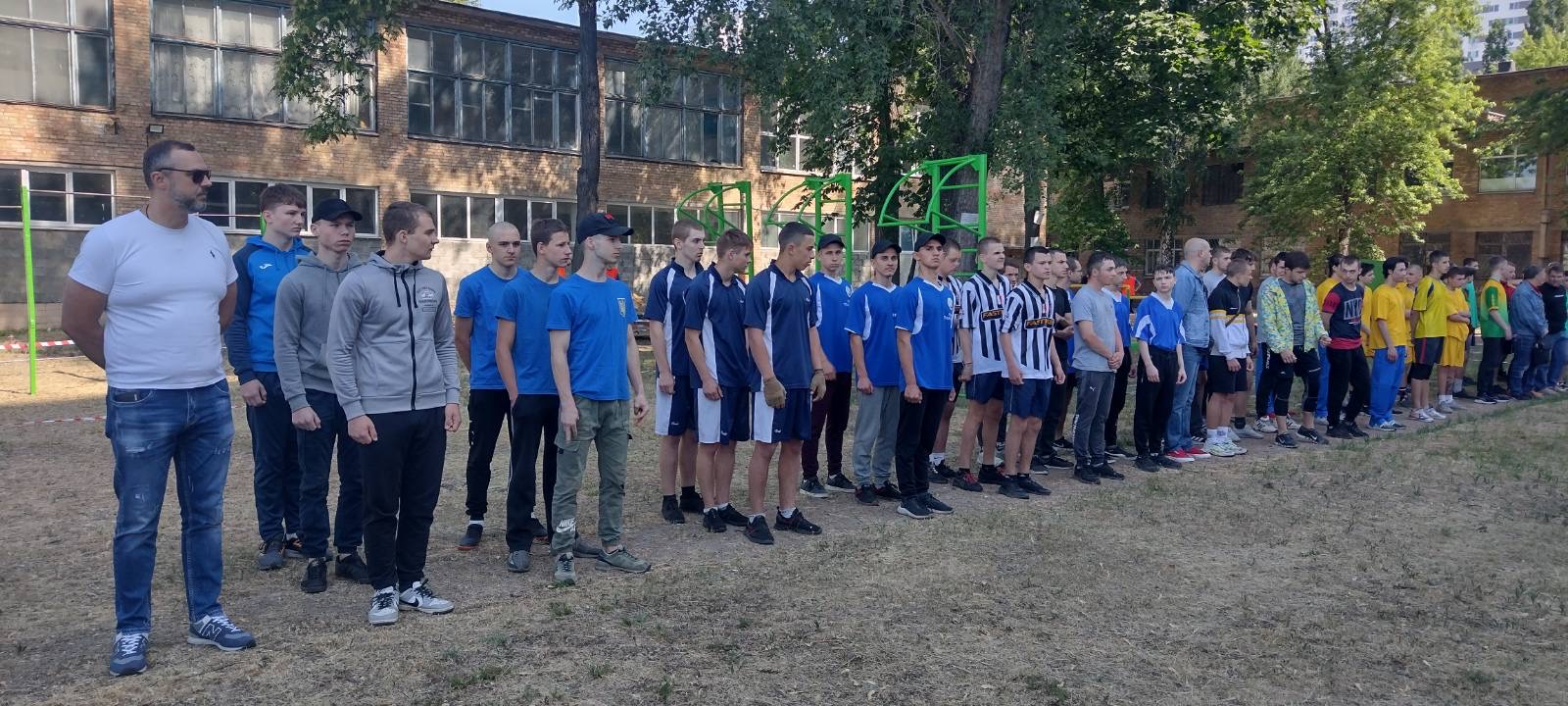 Спартакіада допризивної молоді