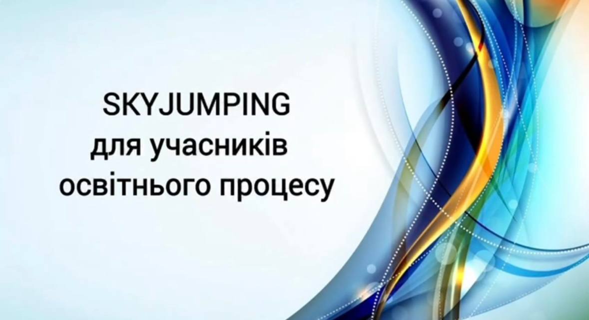 SKY JUMPING