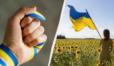 День Соборності України