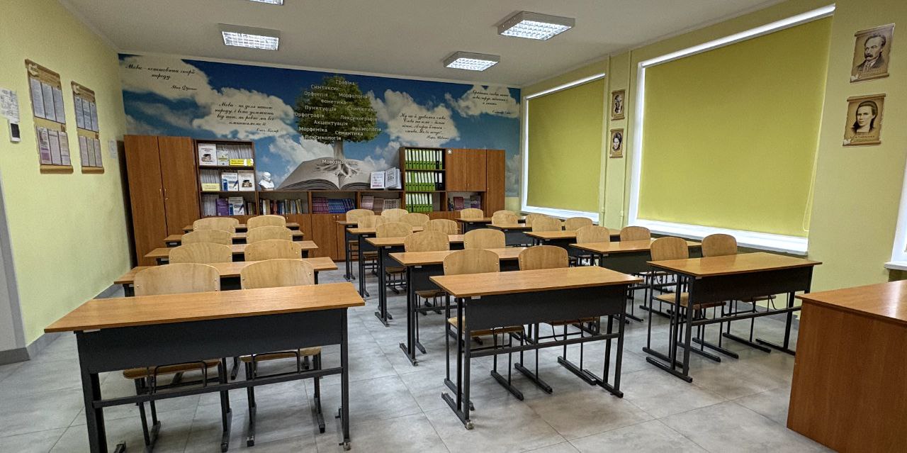 Там, де живе рідне слово
